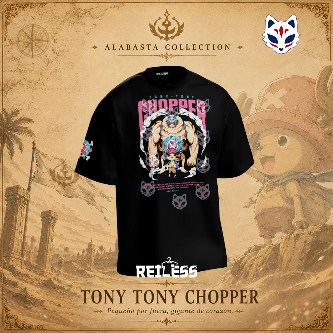Chopper Variante 4